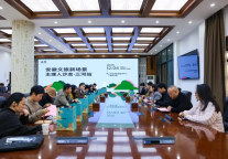 古镇焕新，场景共谋：一场共创会，聚变“新三河”未来