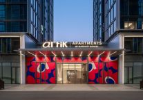 万豪旅享家公寓大中华区首秀，苏州艺刻酒店闪耀启幕