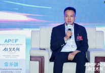 亮相行业盛会，美豪丽致酒店以“高质价比”塑造酒店投资新范式