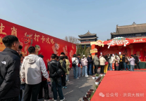 洪洞大槐树景区元宵节活动温情启幕