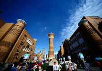 霍尔果斯金石榴文旅综合体项目成功签约