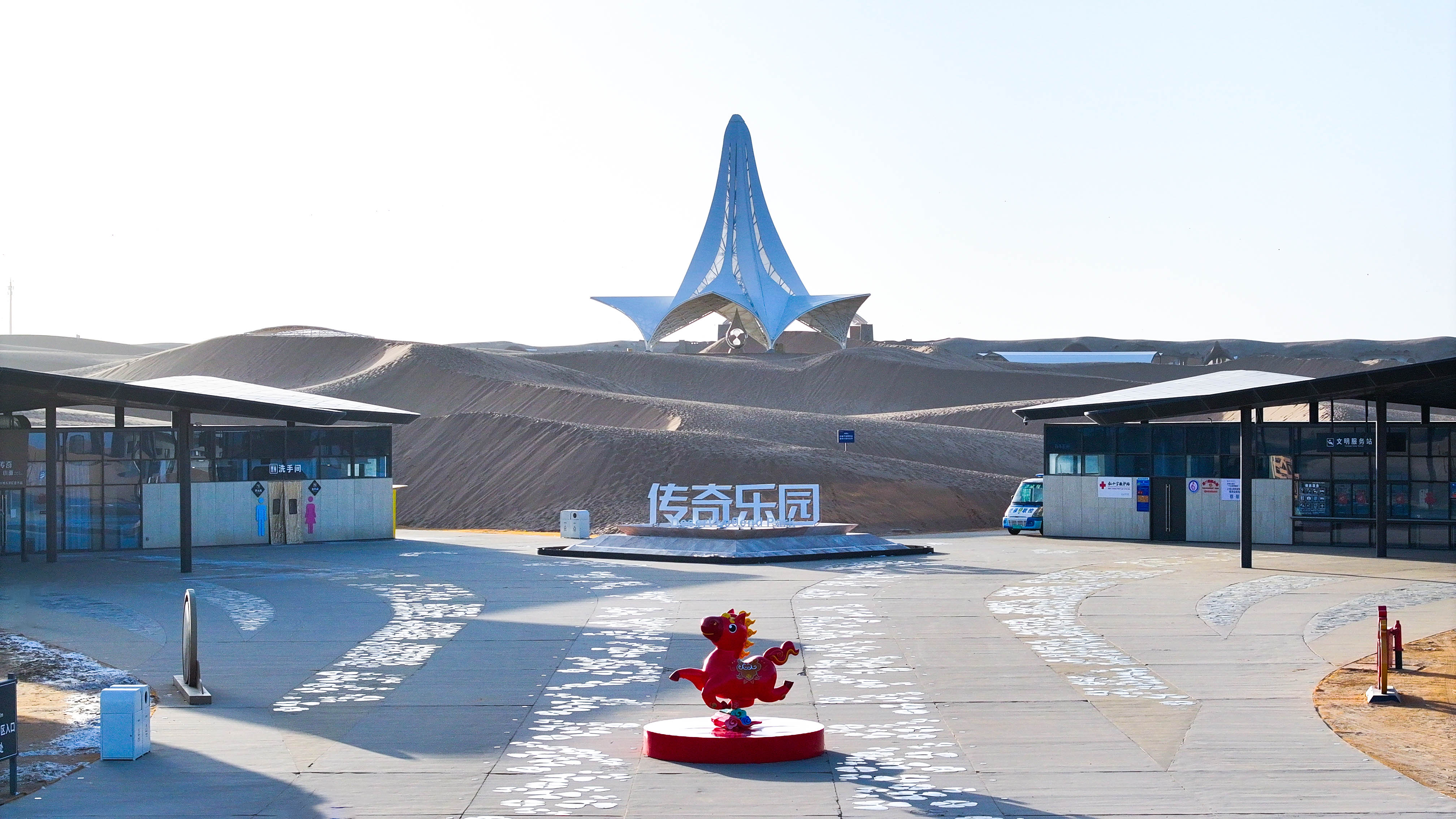 接待游客提升298.9%，今年春节沙坡头彻底出圈了