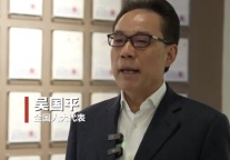 全国人大代表吴国平：景区NPC存在“颜值优先”倾向，建议明确岗位标准