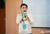 王晓冬：从符号到文化 存量酒店的在地化转型与长期主义