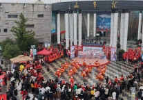 龙虎迎春·一剑逍遥 大年初一仙韵启！龙虎山2026新春群仙会盛大开幕