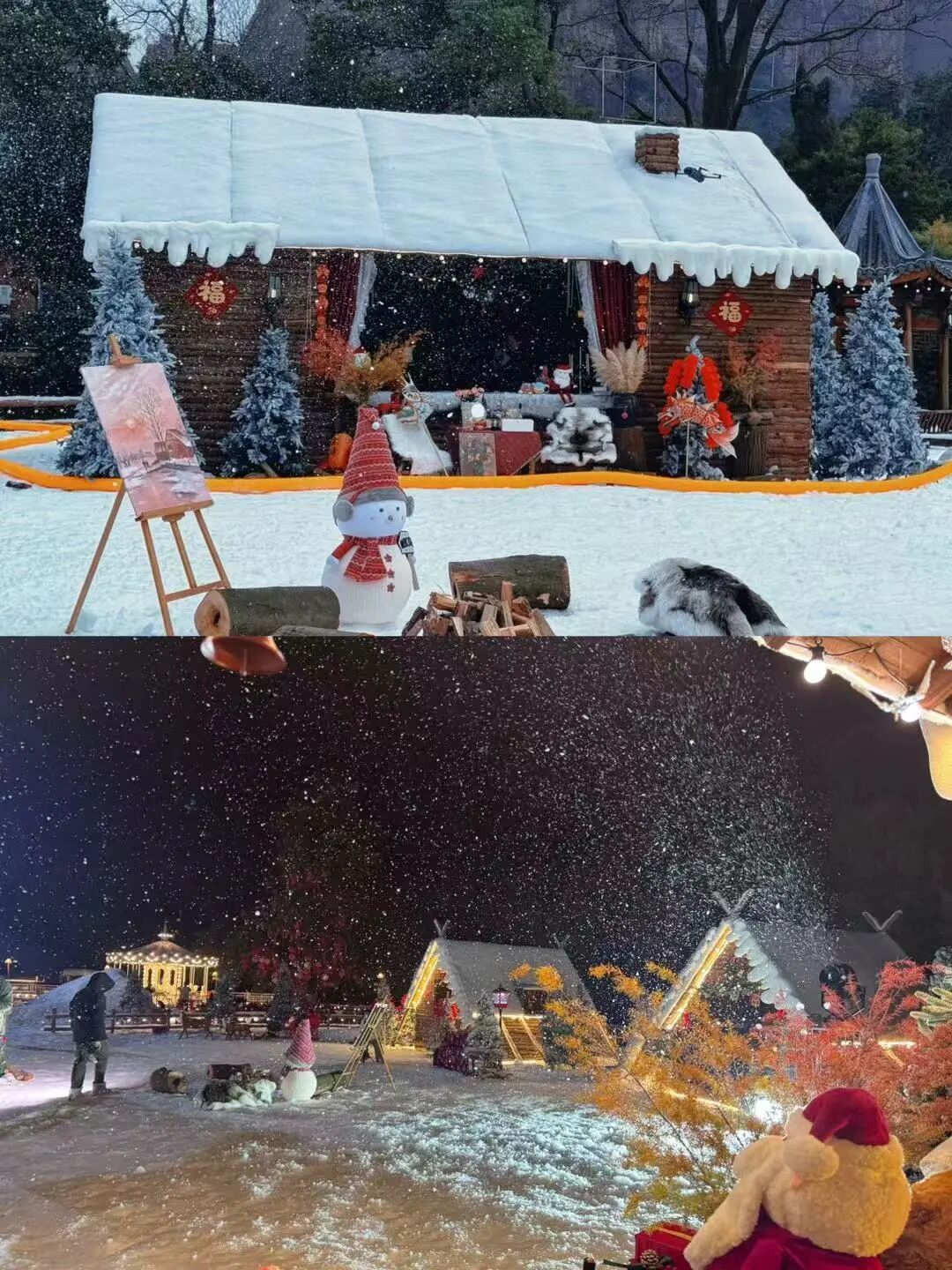 速来！龟峰冰雪梦幻乐园2月7日正式开园｜南方玩雪性价比天花板，丹霞里的童话雪世界