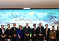 飞猪与西澳大利亚州旅游局签署合作备忘录