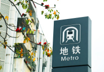 爆火的《嘉禾望岗》，唱哭了城市打工人