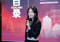 潮「钳」进：深度解码“潮牌DNA”