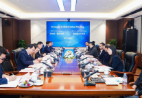 沙特第一旅游集团到湖南旅游集团洽谈交流