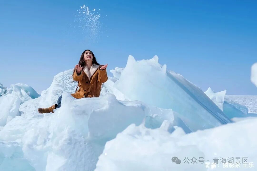 种草攻略〡青海湖二郎剑半岛蓝冰打卡天花板已现，还有包出片的雪丘等你来！