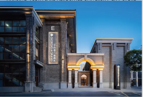 GIORGIO MORANDI ：此心安处#团圆