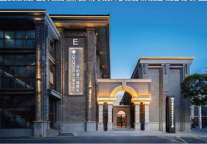 GIORGIO MORANDI ：此心安处#团圆