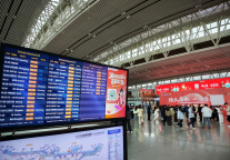 春运开启，长沙黄花机场携手同程旅行首乘无忧服务花式“宠客”