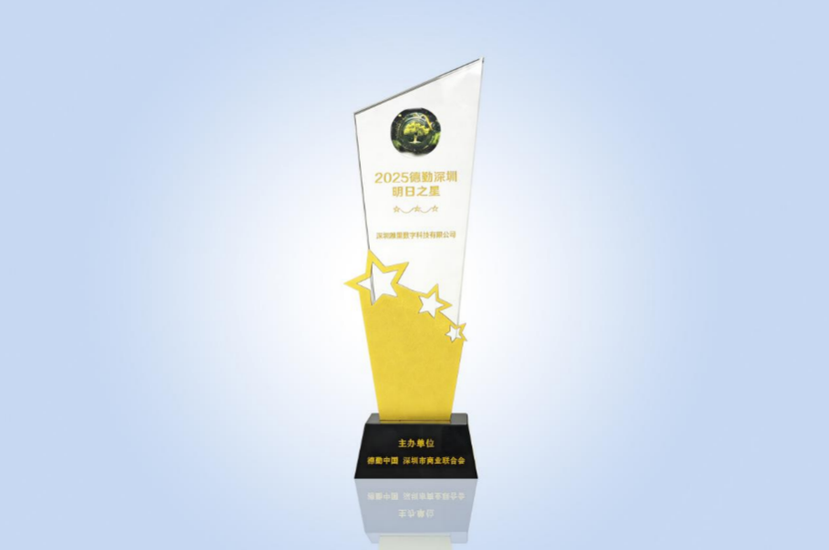 截屏2025-12-05 14.09.22.png