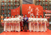 哈尔滨富力万达嘉华酒店举办“冬至祈福·万市大集”主题活动