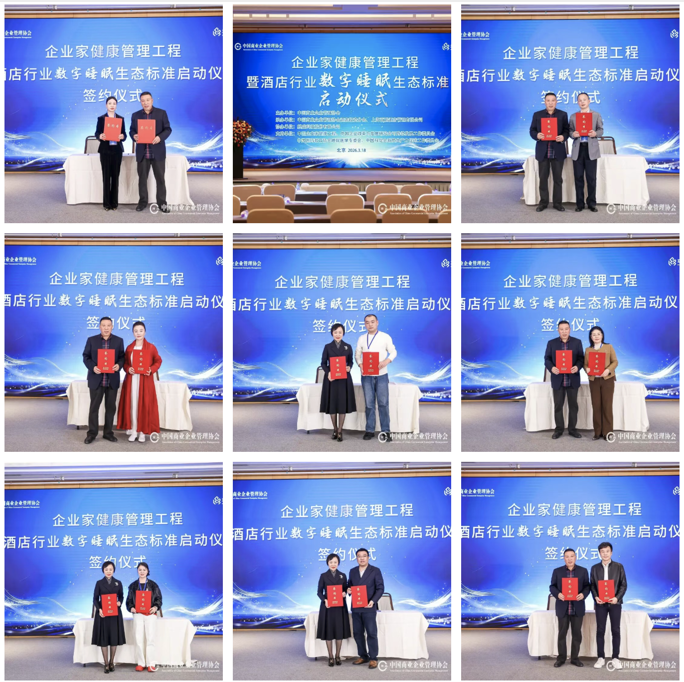 截屏2026-03-22 11.47.08.png