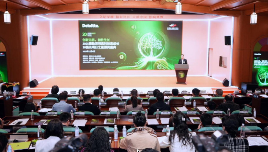 截屏2025-12-05 14.09.39.png