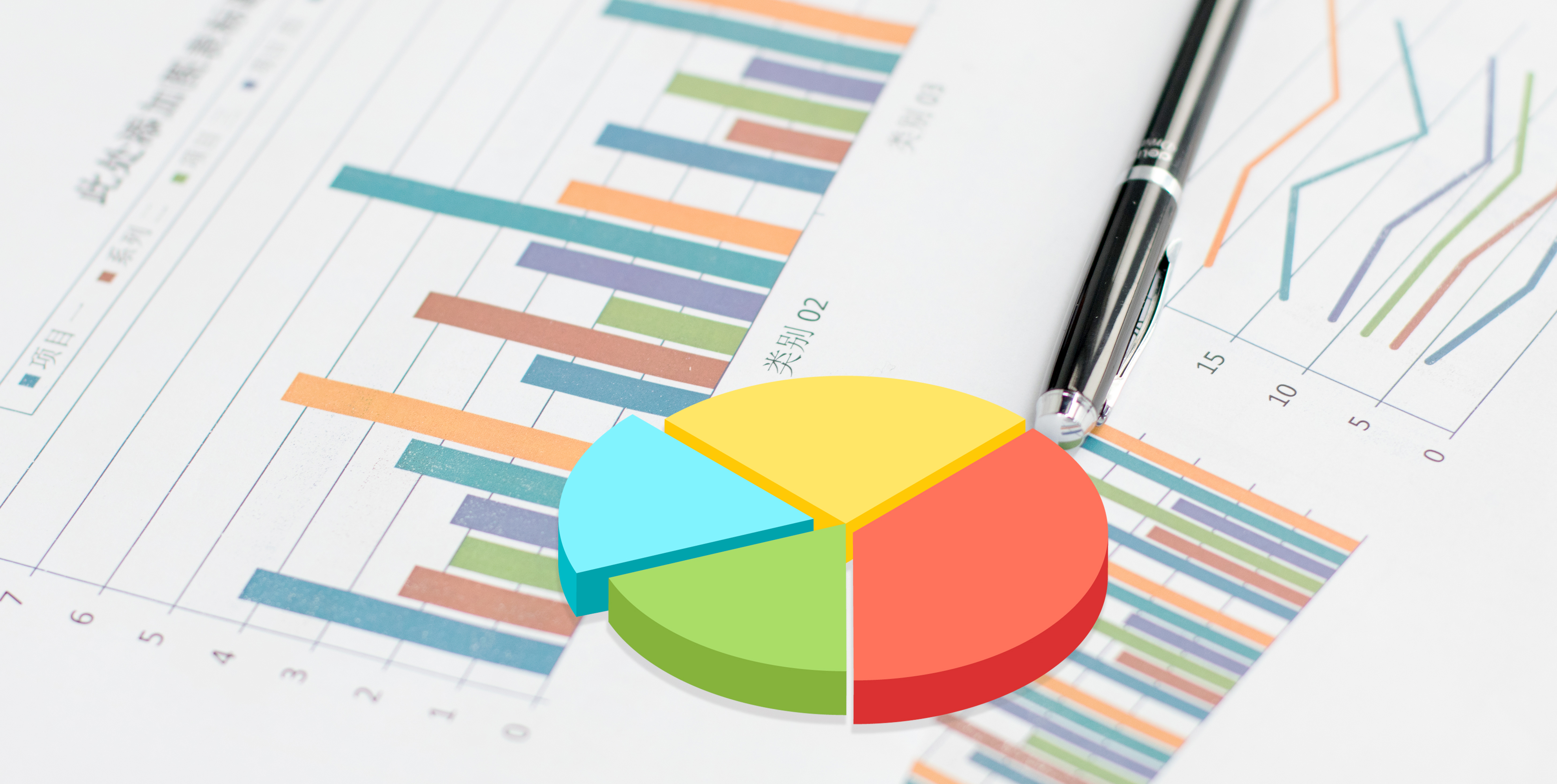 北京首旅集团将发行20亿元超短期融资券，期限60天