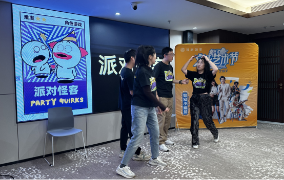 首旅如家本地生活会员活动突破5000场：50城烟火气，15万人共赴生活之约