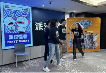 首旅如家本地生活会员活动突破5000场：50城烟火气，15万人共赴生活之约