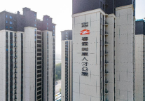 春霖美寓、毓秀美寓集中入住日——美好新篇，自此开启！ 