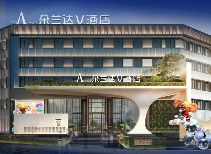 开年首场，潮富加马