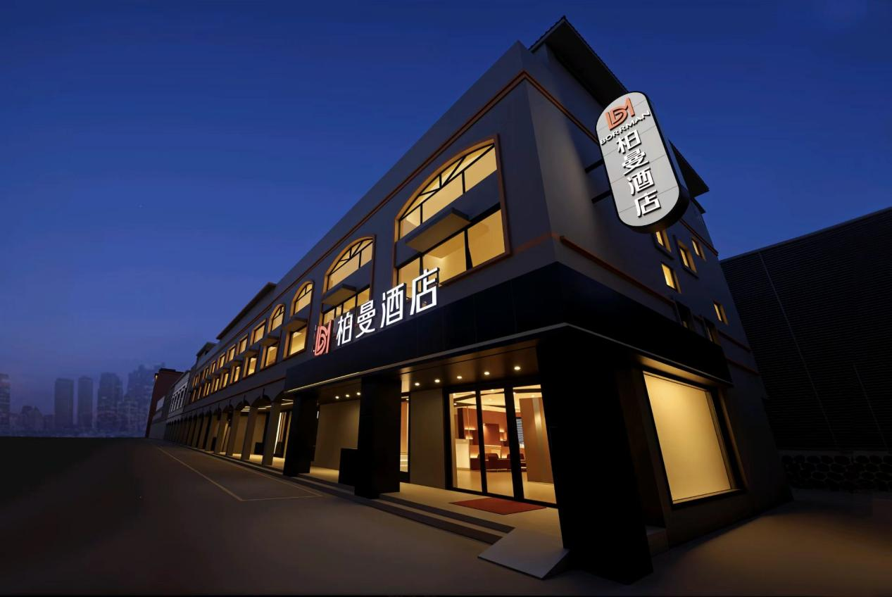  柏曼酒店梧州等四店全新开业，为商旅人群打造“深睡桃源”   