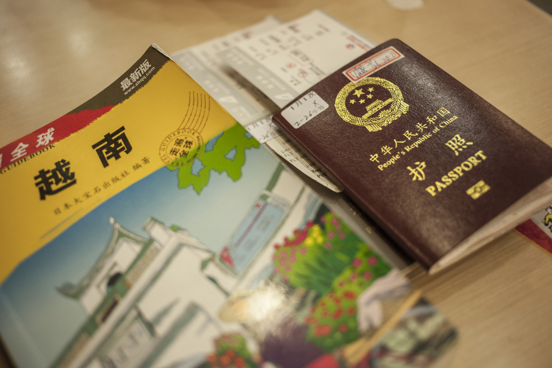 春节9天预计逾1800万人出入境