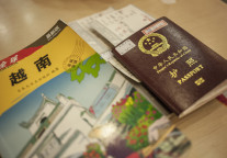 春节9天预计逾1800万人出入境