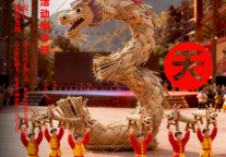 跟着电影赶大集丨倒计时3天，板凳作龙舞动新春