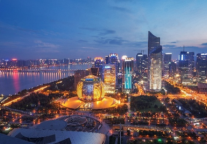 杭州城西银泰万信至格酒店酒店项目签约