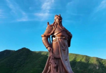 孔子文旅集团【百城联动】| 第⑨城—山西省运城市