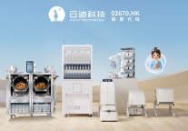 从工具到智能体，酒店机器人经营价值发生了什么变化？