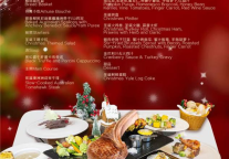 三亚海棠湾万达瑞华度假酒店的冬日浪漫滋味