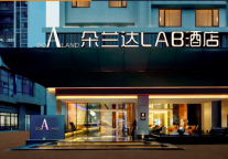 朵兰达酒店：以“潮牌”基因重新定义商务酒店，成新中产阶级出行首选