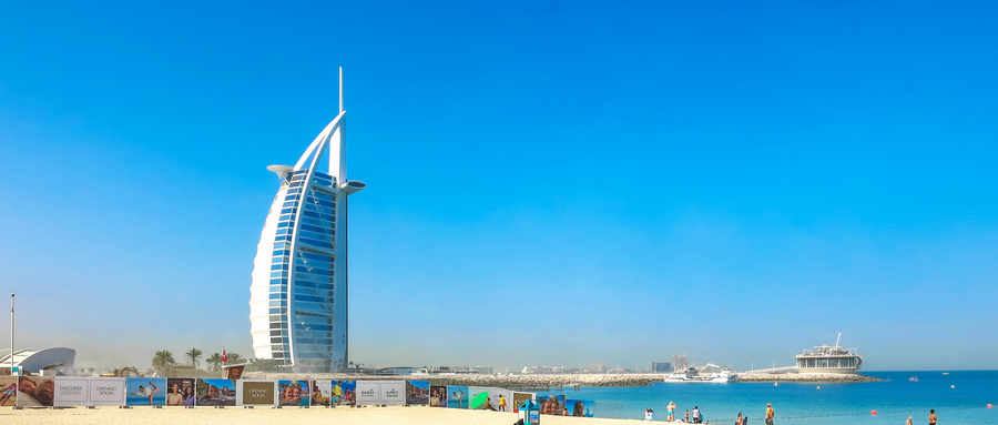 东方航空子公司1.38亿元出售虹桥基地，增值率近170%