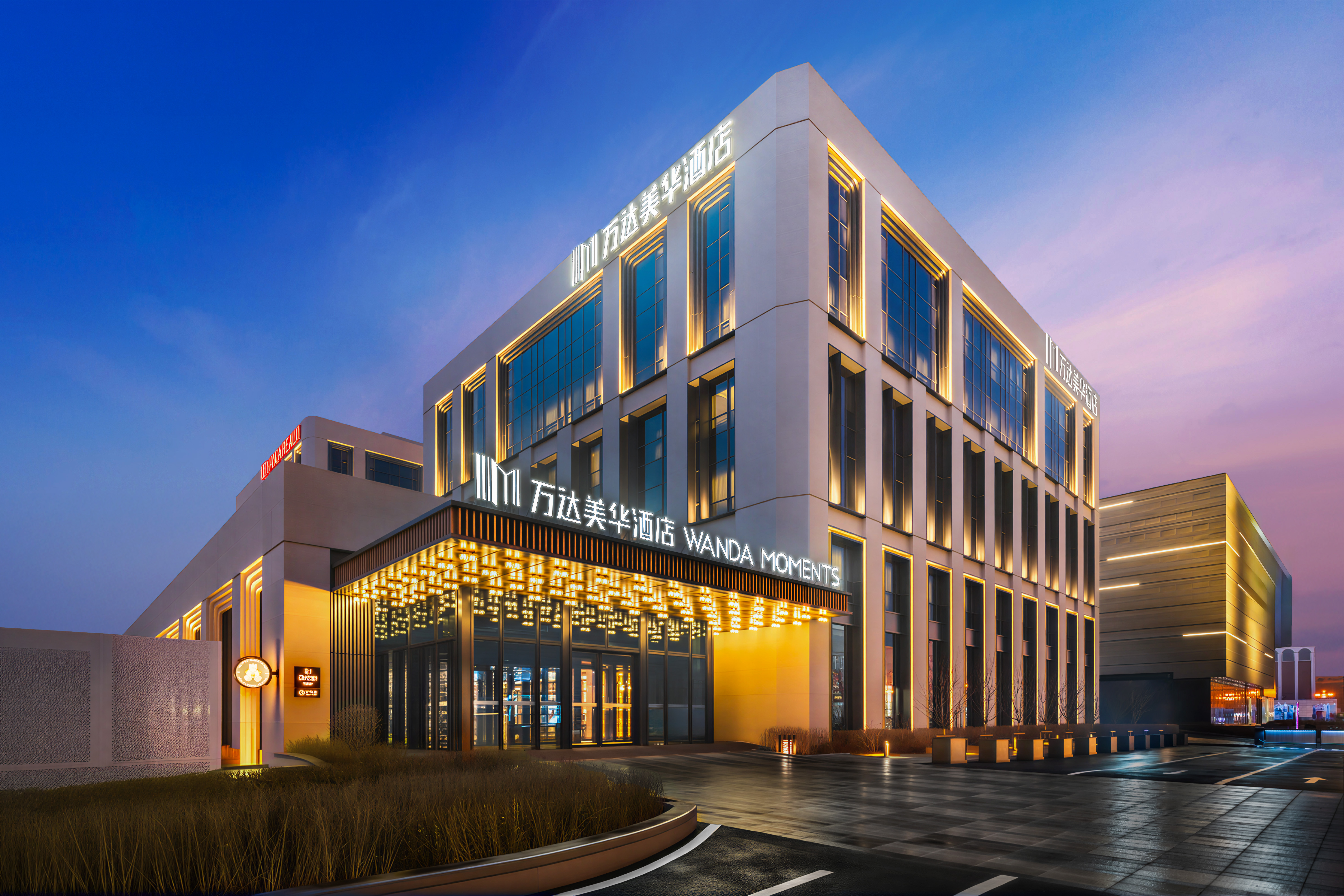 万达美华酒店外景.jpg