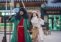 新大宋不夜城，开票，送福利！！！