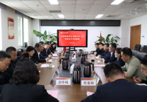 太白湖新区党工委书记钟强、管委会主任李斌一行到孔子文旅集团调研座谈