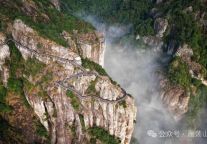 振雁荡雄风 书十二新篇—绘就海上名山新图景