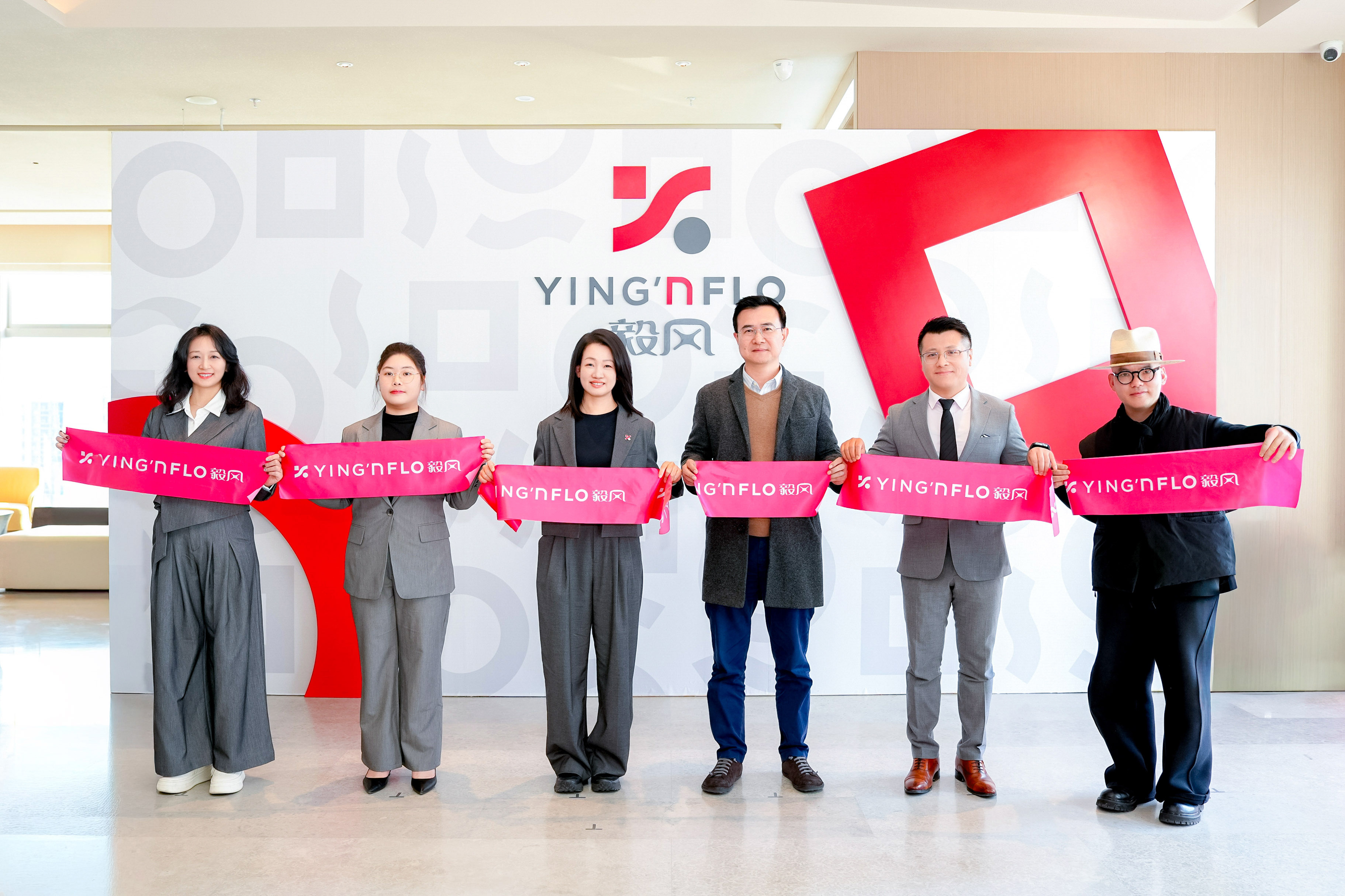 南京毅风<a target=