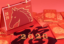 去哪儿：2026春节出境游预订高峰已至，热门酒店预订量翻倍