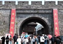 一马当先，喜报来临！台州府城又获全国殊荣！