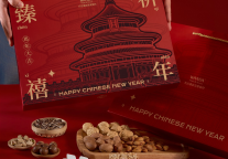 揭秘万达生活方式酒店年货礼盒爆款逻辑