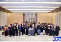 教学无限 文旅共生｜2025最佳东方教育论坛圆满落幕