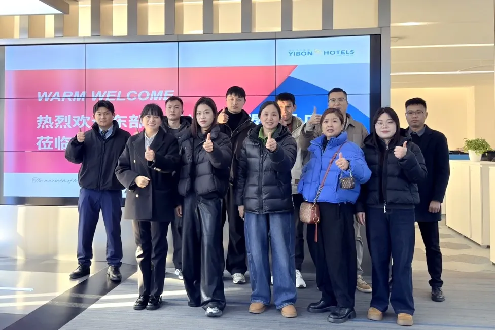 赋能增长，聚力共赢!逸柏集团东部战区会员培训圆满落幕