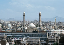  飞猪升级中东局势客户行程保障