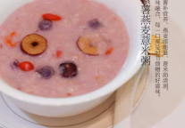 三亚海棠湾万达瑞华度假酒店推出“瑞食记·立冬”限定养生粥品