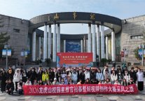 青春执笔绘仙山！百名高校学子赴龙虎山创作 赋能文旅传播